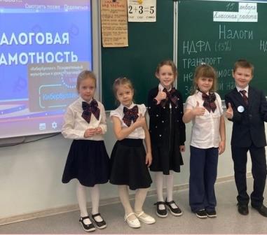 РОВ_16_15.01.jpg
