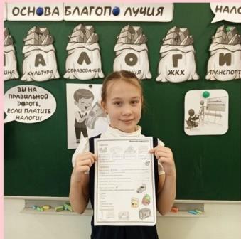 РОВ_9_15.01.jpg