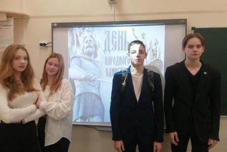 Разговор о важном 2_7.11.22.jpg