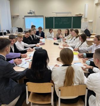 Разговор о важном 7_7.11.22.jpg