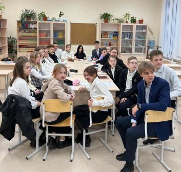 Разговор о важном 8_7.11.22.jpg