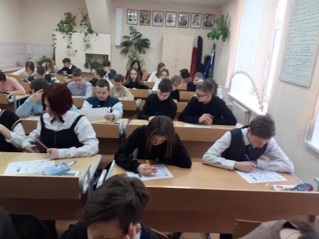 Разговоры 13.03.23_6.jpeg