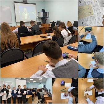 Разговоры о важном 24_10_5.jpeg