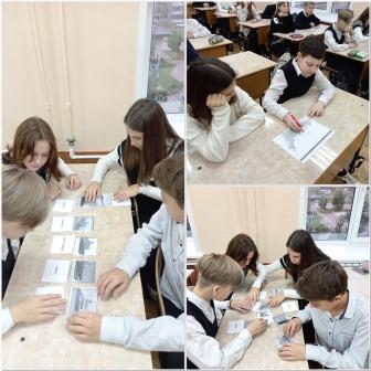 Разговоры о важном 24_10_7.jpeg