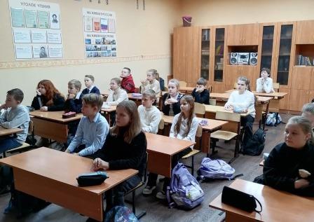 Разговоры о важном_22.01_2.jpeg