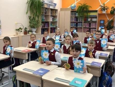 РоВ 27.02.23_7.1.jpg