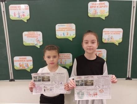 РоВ 27.02.23_8.1.jpg