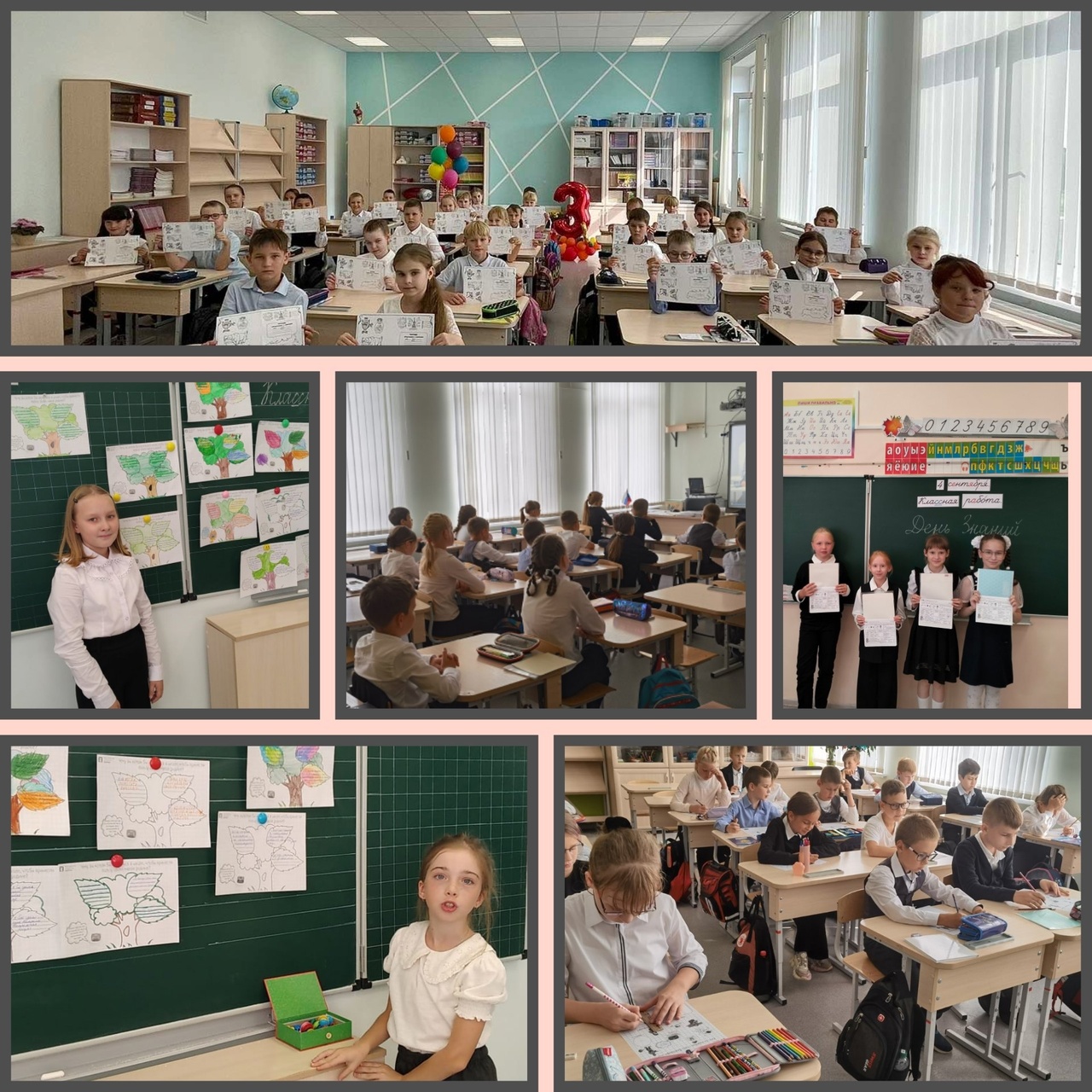 начальное звено_7.jpg