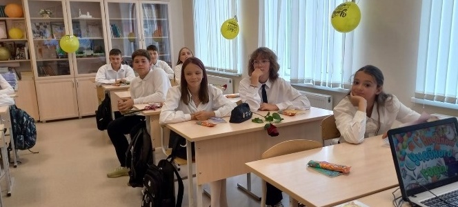 о важном 02.09.24_1.2.jpg