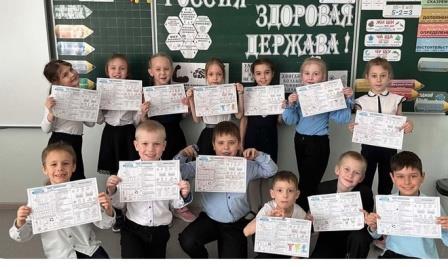 разговоры 01.04_2.2.jpg