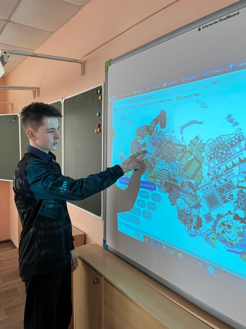 разговоры 11.03_1.jpg