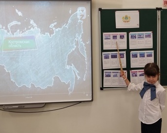 разговоры 11.03_13.1.jpg