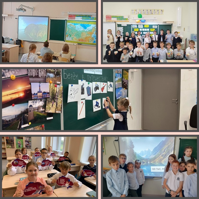 разговоры 11.09_НШ_3.jpg
