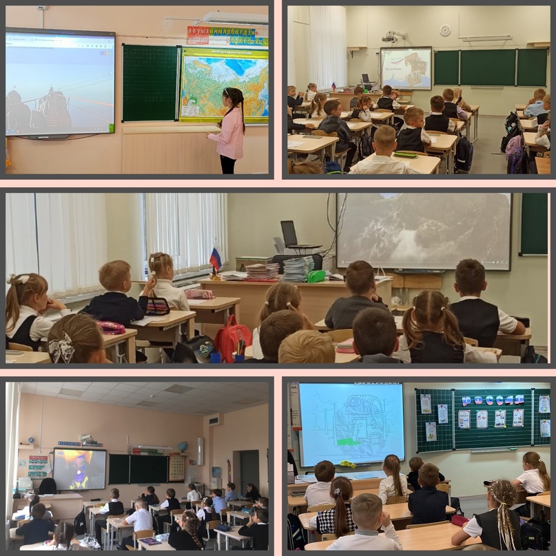 разговоры 11.09_НШ_4.jpg