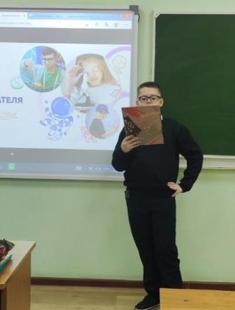 разговоры 12.02_1.8.jpg