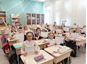 разговоры 15.04_2.1.jpg