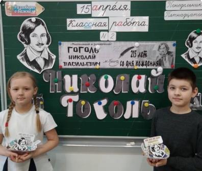разговоры 15.04_3.1.jpg