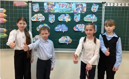 разговоры 22.04_5.1.jpg