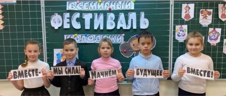 разговоры 26.02_3.1.jpg