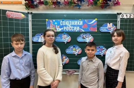 разговоры 29.01_1.1.jpg