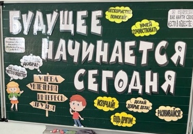 разговоры 4.03_1.1.jpg