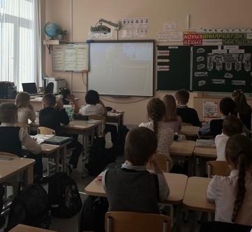 разговоры 4.03_3.1.jpg