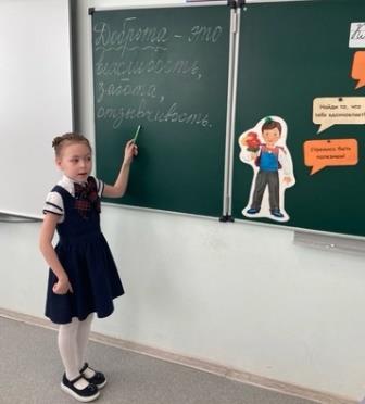 разговоры 4.03_4.1.jpg