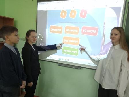 разговоры 5.12_6.jpeg