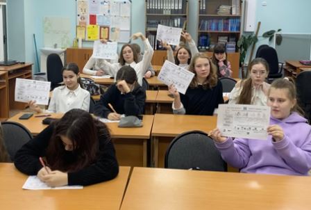 разговоры 5.12_8.jpg