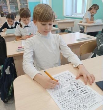 разговоры о важном 03.02.25_2.1.jpg