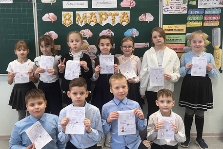 разговоры о важном 03.03.25_4.1.jpg