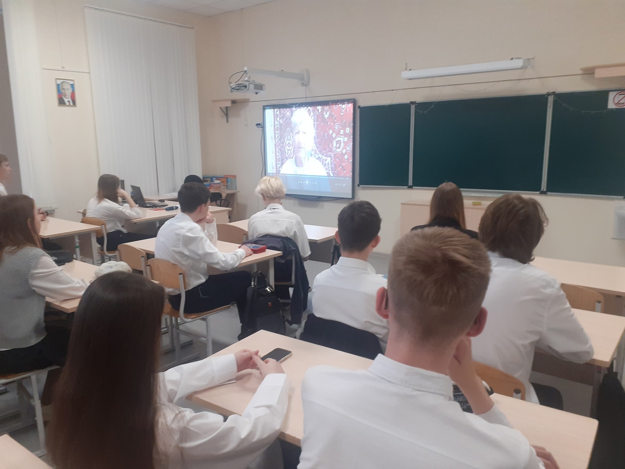 разговоры о важном 05.05.25_1.jpg