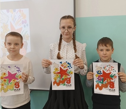 разговоры о важном 05.05.25_5.2.jpg
