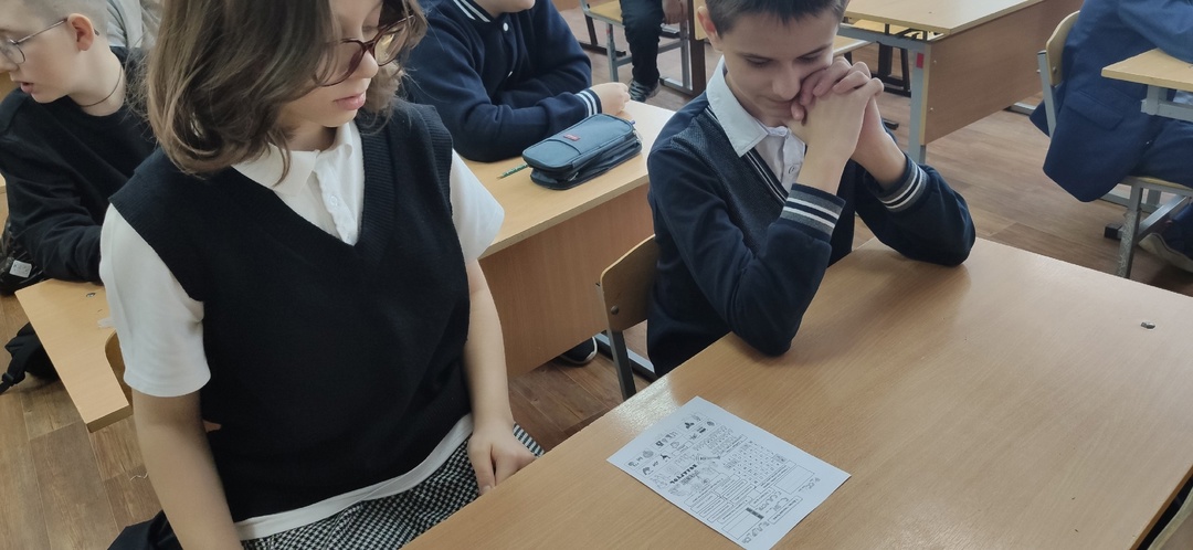 разговоры о важном 07.04.25_3.jpg