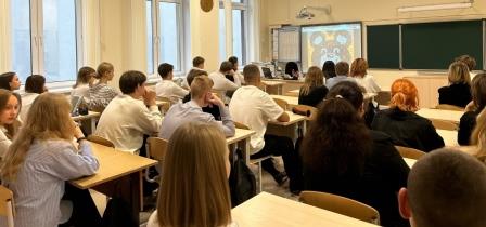 разговоры о важном 07.10.24_6.1.jpg