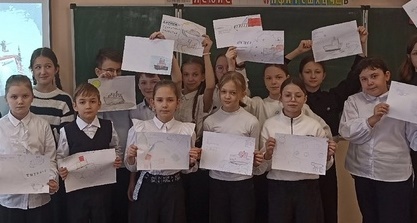 разговоры о важном 10.02_11.1.jpg