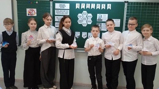 разговоры о важном 10.02_11.2.jpg