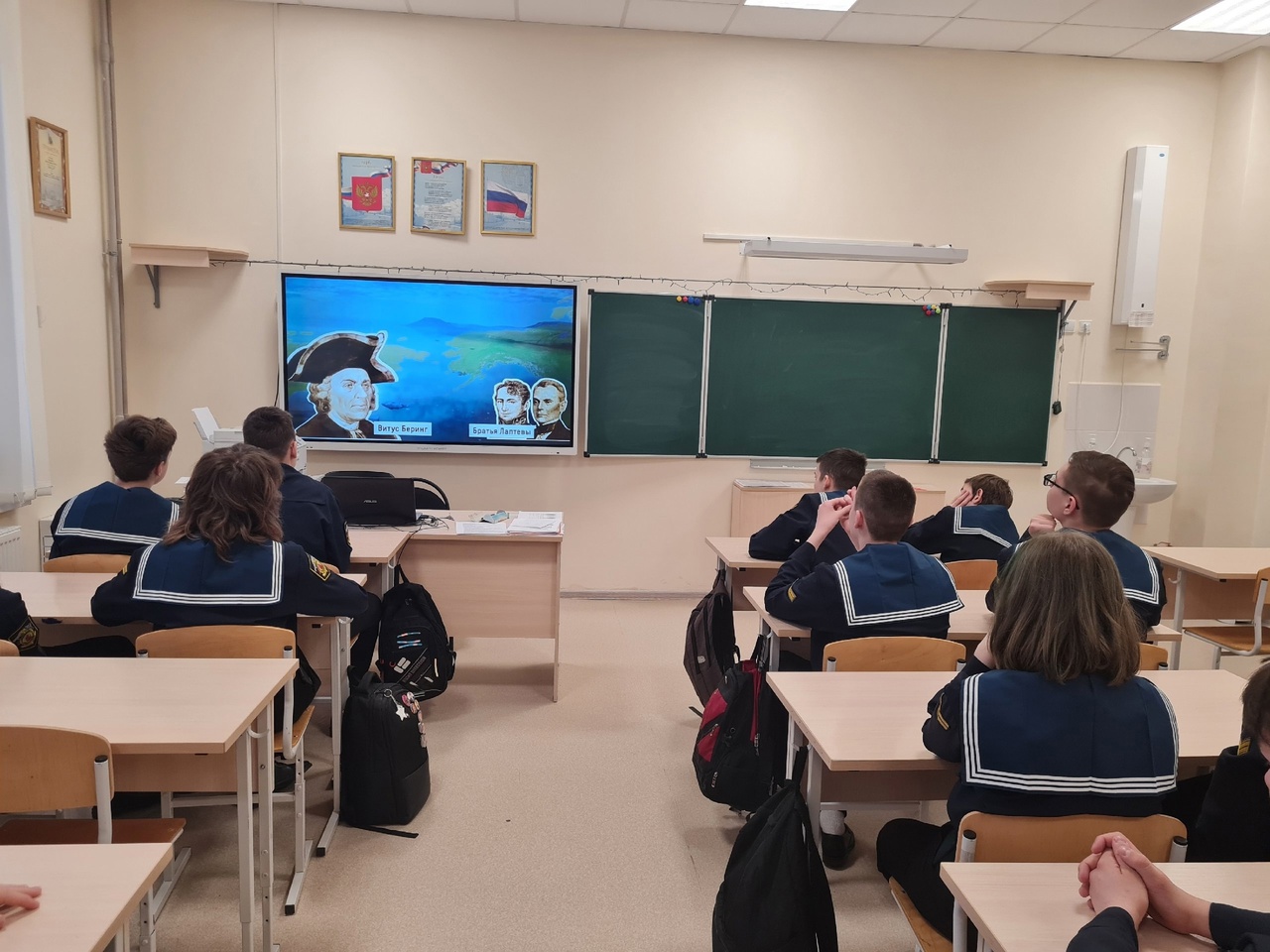 разговоры о важном 10.02_5.jpg