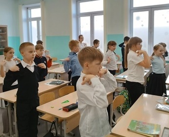 разговоры о важном 10.03.25_4.1.jpg