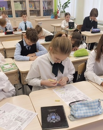 разговоры о важном 13.01.25_4.2.jpg