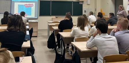 разговоры о важном 13.01.25_9.1.jpg