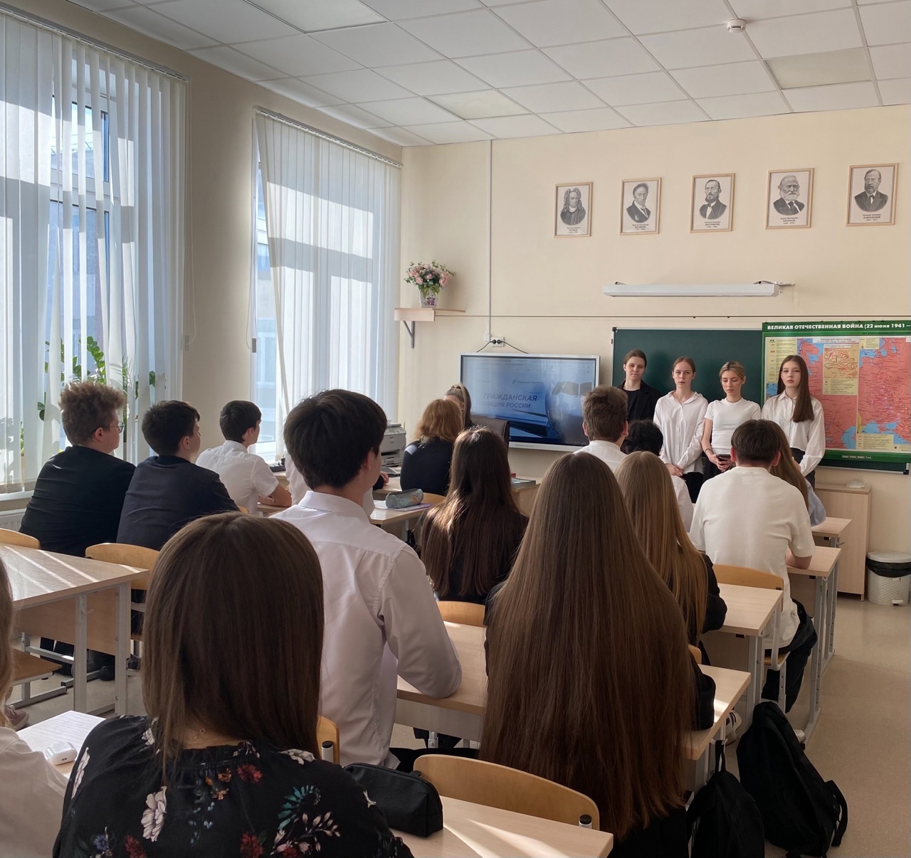 разговоры о важном 14.04.25_4.jpg