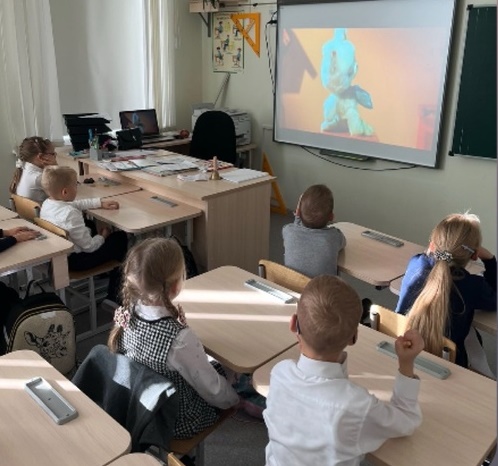 разговоры о важном 14.10_5.2.jpg