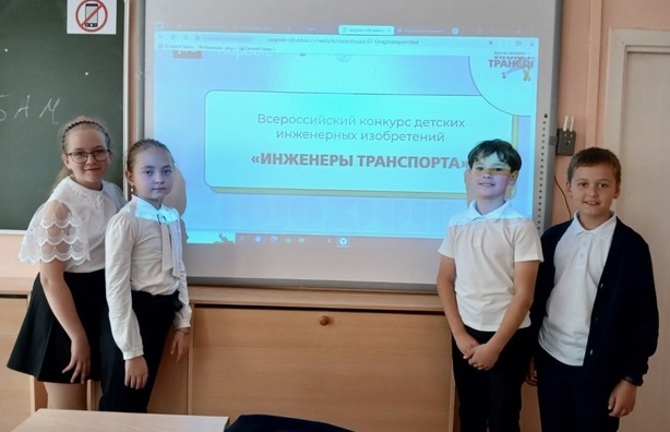 разговоры о важном 16.09.24_1.2.jpg