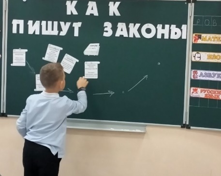 разговоры о важном 16.12_1.2.jpg