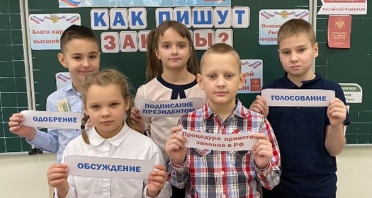 разговоры о важном 16.12_2.1.jpg