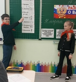 разговоры о важном 18.03.25_4.1.jpg