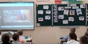 разговоры о важном 18.03.25_5.1.jpg