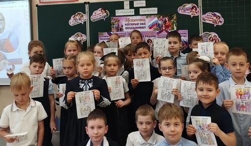 разговоры о важном 19.05.25_1.1.jpg