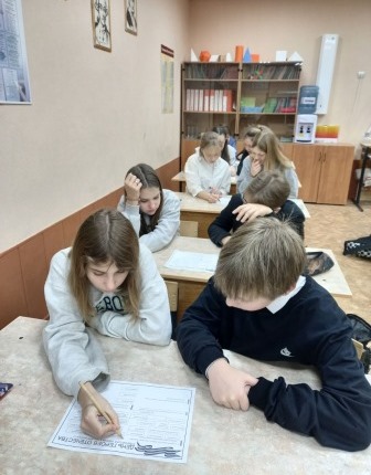 разговоры о важном 19.12.22_1.jpeg